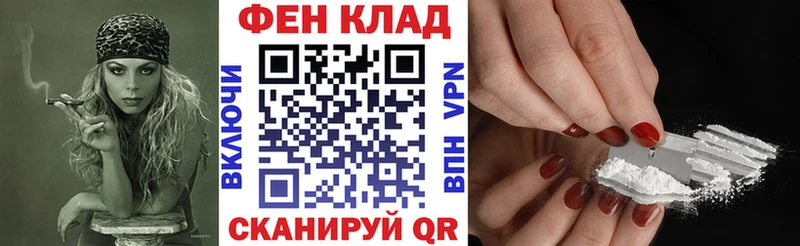 как найти закладки  Отрадная  Амфетамин Розовый 