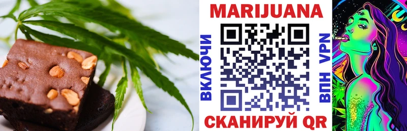 darknet клад  блэк спрут tor  Отрадная  наркошоп  Cannafood конопля 