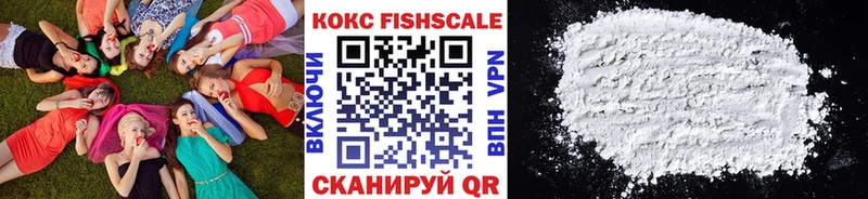 купить наркотик  Отрадная  Cocaine Перу 