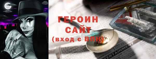 шишки Абдулино