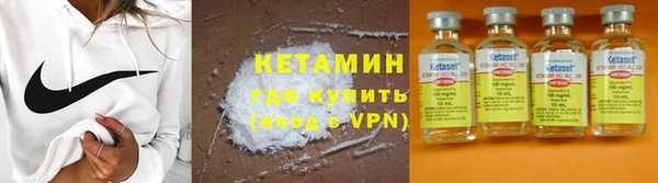 шишки Абдулино