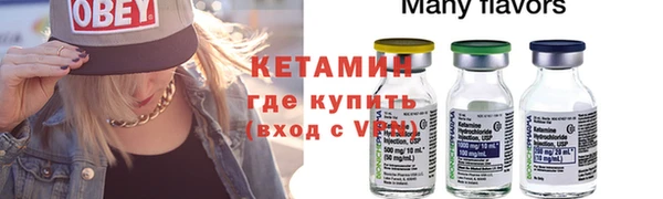 MESCALINE Алексеевка