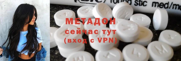 MESCALINE Алексеевка