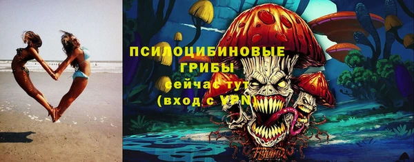 прущие крисы Алзамай