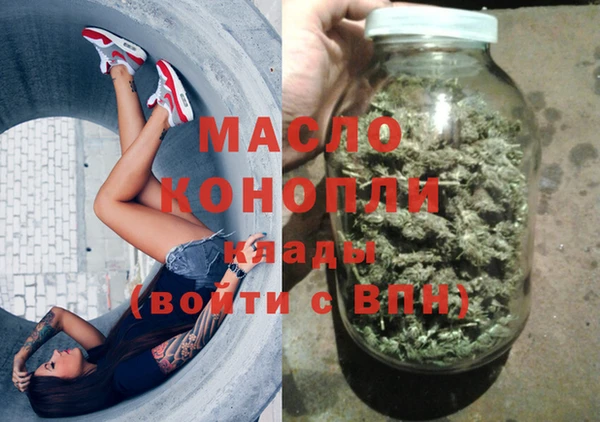 шишки Абдулино